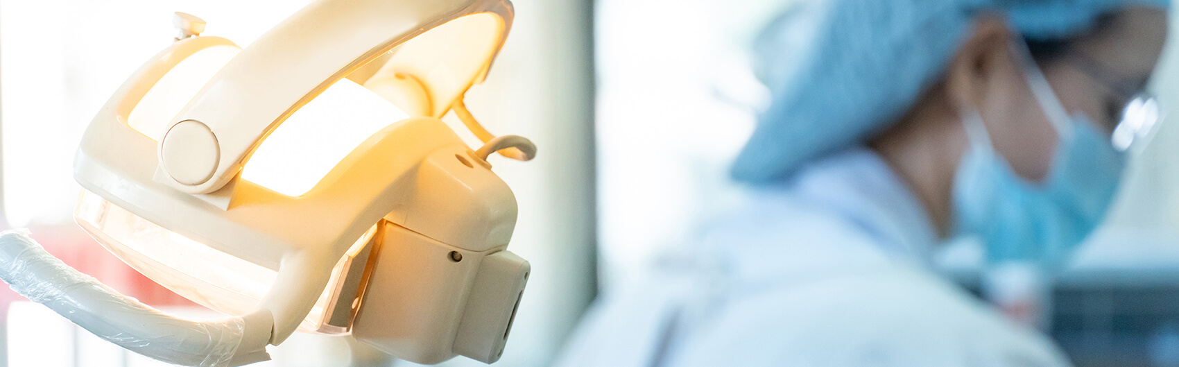 light above a dental chair